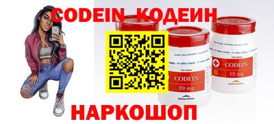 MDMA Premium VHQ Рязань