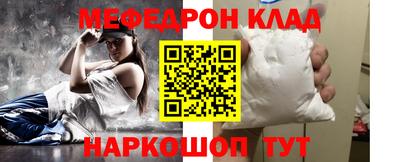 дурь Рузаевка
