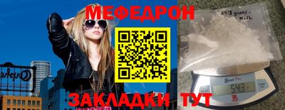 MDMA Premium VHQ Рязань