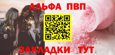 MDMA Premium VHQ Рязань