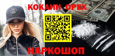 дурь Рузаевка