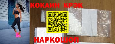 дурь Рузаевка