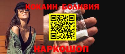 mdma Рыбинск