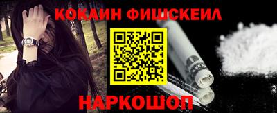 MDMA Premium VHQ Рязань
