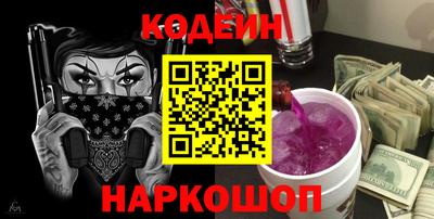 mdma Рыбинск