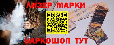mdma Рыбинск