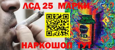 mdma Рыбинск