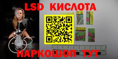 MDMA Premium VHQ Рязань