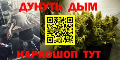 MDMA Premium VHQ Рязань