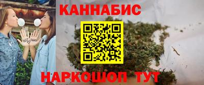 mdma Рыбинск