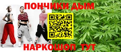 MDMA Premium VHQ Рязань