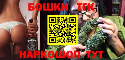 MDMA Premium VHQ Рязань