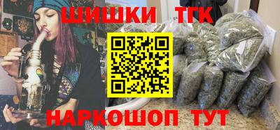 дурь Рузаевка