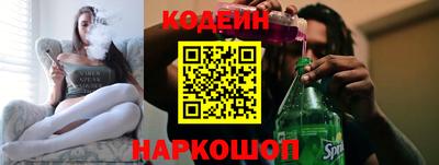 mdma Рыбинск