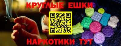 MDMA Premium VHQ Рязань