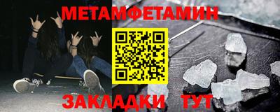 MDMA Premium VHQ Рязань