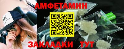 mdma Рыбинск