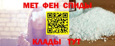 MDMA Premium VHQ Рязань