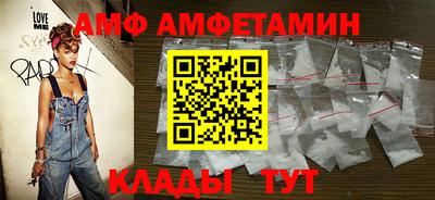 дурь Рузаевка