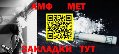 MDMA Premium VHQ Рязань