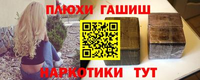 MDMA Premium VHQ Рязань