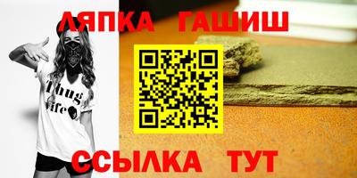 mdma Рыбинск
