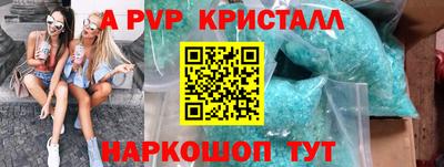 MDMA Premium VHQ Рязань