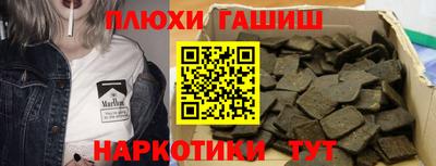 mdma Рыбинск