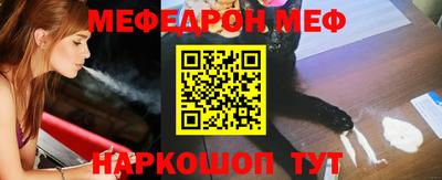 MDMA Premium VHQ Рязань