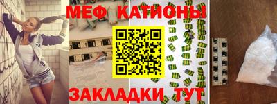 дурь Рузаевка