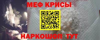 дурь Рузаевка
