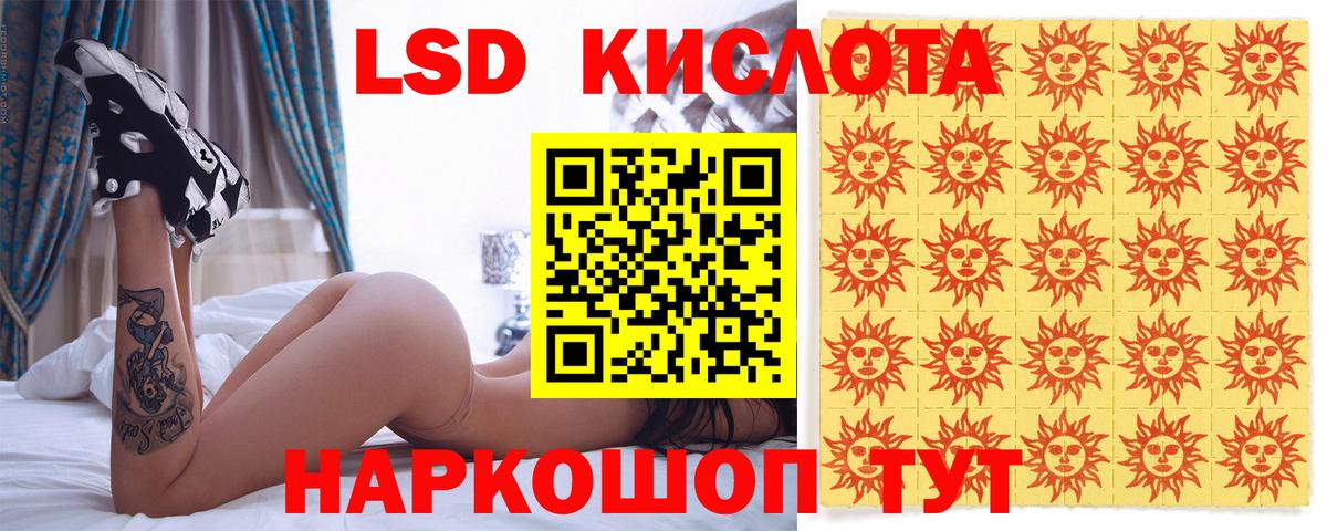 Марки N-bome 1,5мг  Вход с VPN  цены наркотик  Марки N-bome 1,5мг  Павловский Посад 